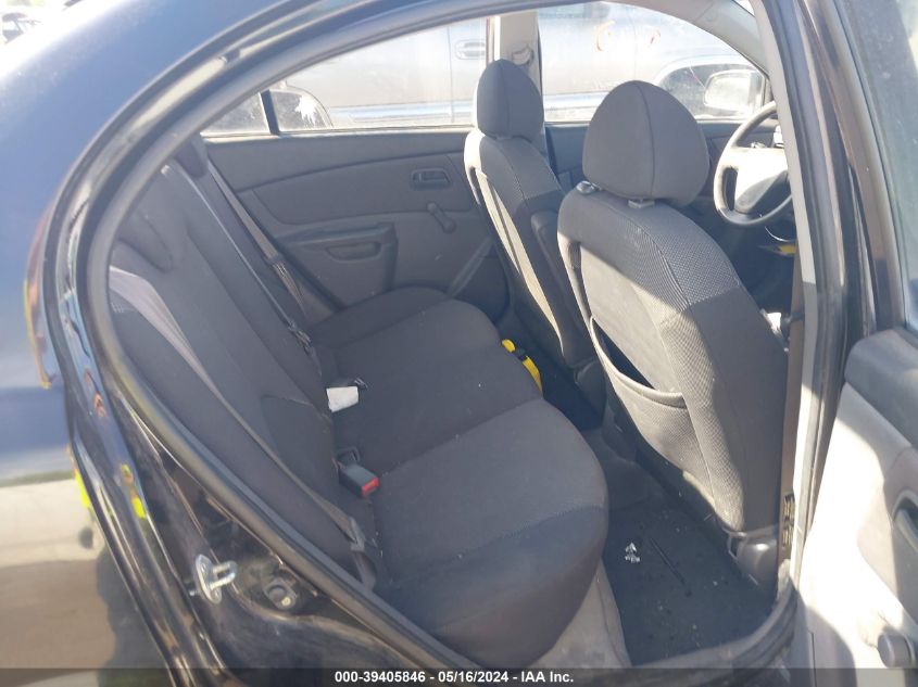 2008 Kia Rio Lx VIN: KNADE123286404696 Lot: 39405846