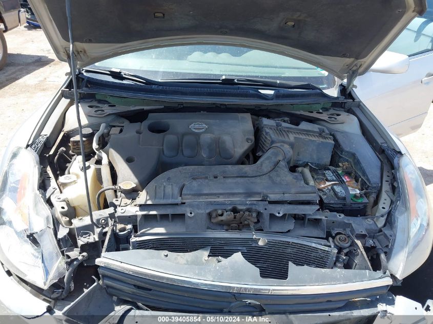 2007 Nissan Altima 2.5 S VIN: 1N4AL21E27C155553 Lot: 39405854