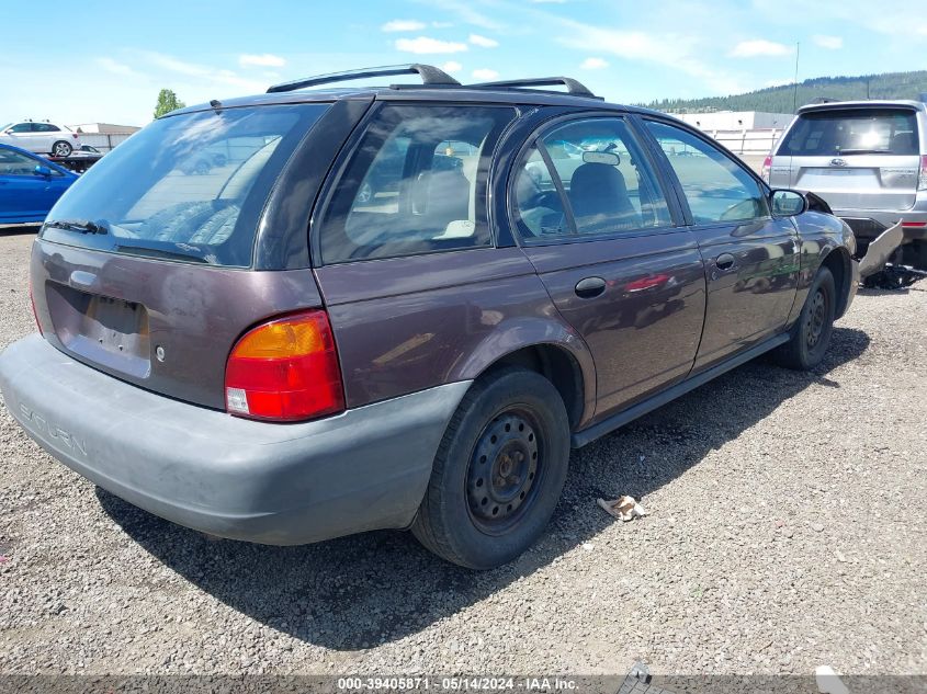 1998 Saturn Sw1 VIN: 1G8ZH8282WZ168822 Lot: 39405871