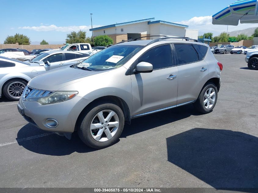 2009 Nissan Murano Sl VIN: JN8AZ18U69W026270 Lot: 39405875