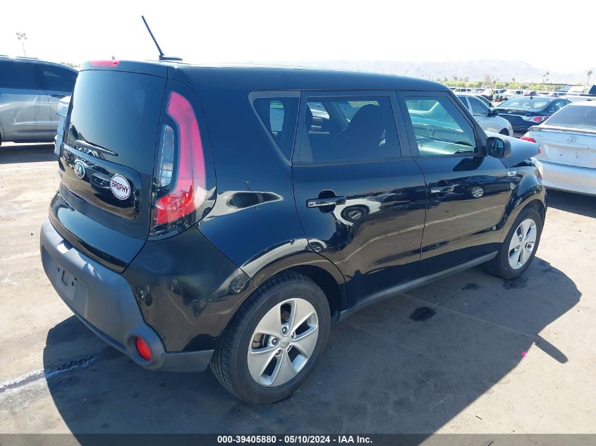 2016 Kia Soul VIN: KNDJN2A25G7243516 Lot: 39405880