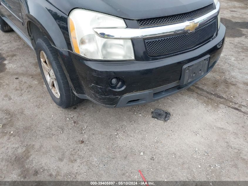 2007 Chevrolet Equinox Lt VIN: 2CNDL63F576251458 Lot: 39405897