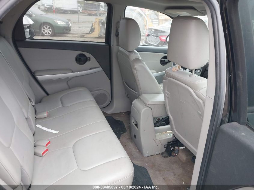 2007 Chevrolet Equinox Lt VIN: 2CNDL63F576251458 Lot: 39405897