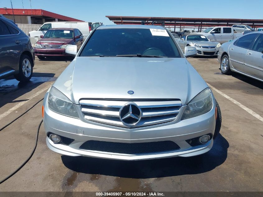 2008 Mercedes-Benz C 300 Luxury/Sport VIN: WDDGF54XX8R013546 Lot: 39405907