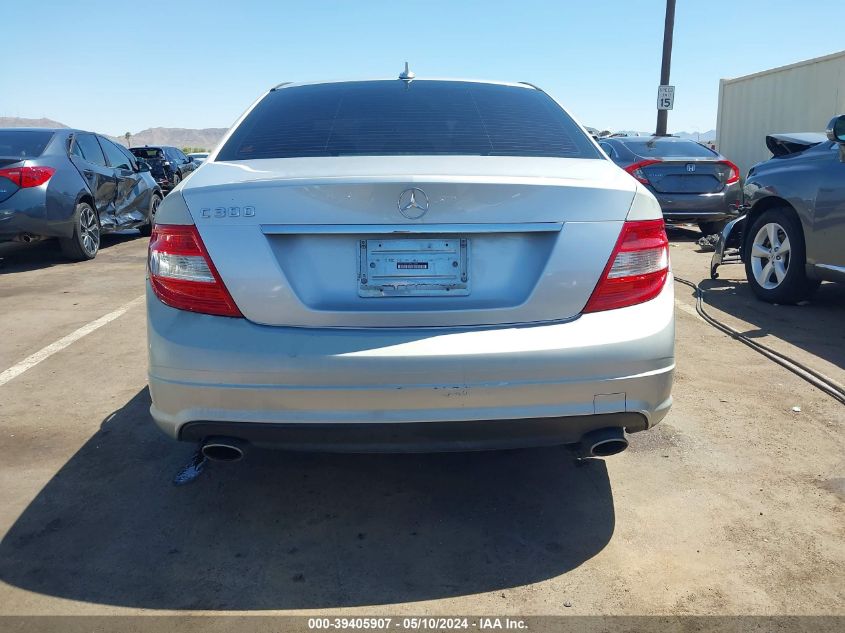 2008 Mercedes-Benz C 300 Luxury/Sport VIN: WDDGF54XX8R013546 Lot: 39405907