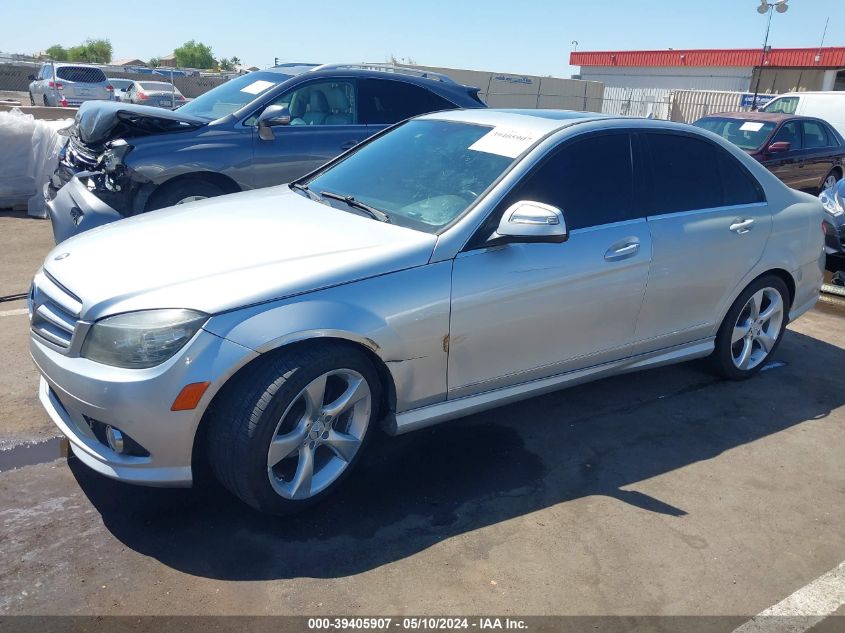 2008 Mercedes-Benz C 300 Luxury/Sport VIN: WDDGF54XX8R013546 Lot: 39405907