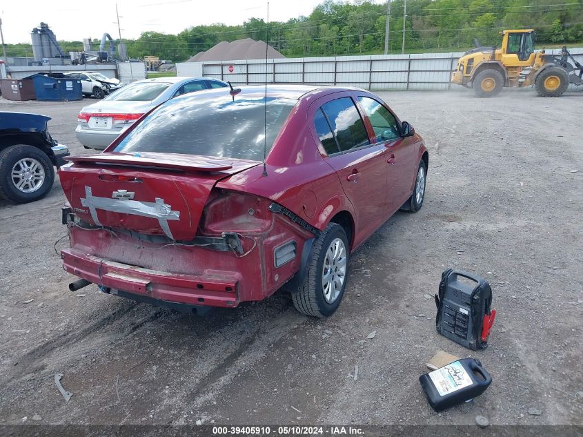 2009 Chevrolet Cobalt Lt VIN: 1G1AT58H697183338 Lot: 39405910