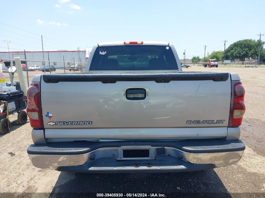 2003 Chevrolet Silverado 1500 Ls VIN: 2GCEC19V831121160 Lot: 39405930