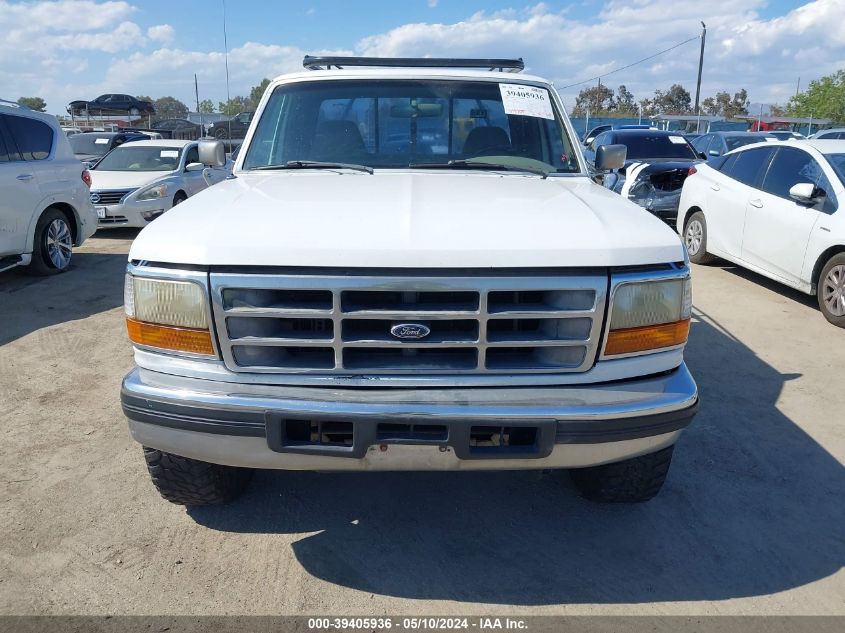 1997 Ford F-250 Xl VIN: 1FTHX25F1VEC92548 Lot: 39405936