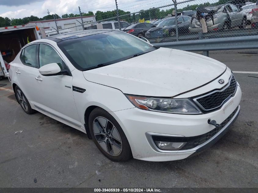 2013 Kia Optima Hybrid Ex VIN: KNAGM4AD9D5049957 Lot: 39405939