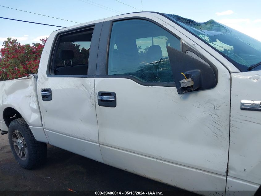 2007 Ford F-150 Xlt VIN: 1FTRW14W37KD07199 Lot: 39406014