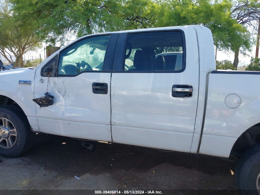 2007 Ford F-150 Xlt VIN: 1FTRW14W37KD07199 Lot: 39406014