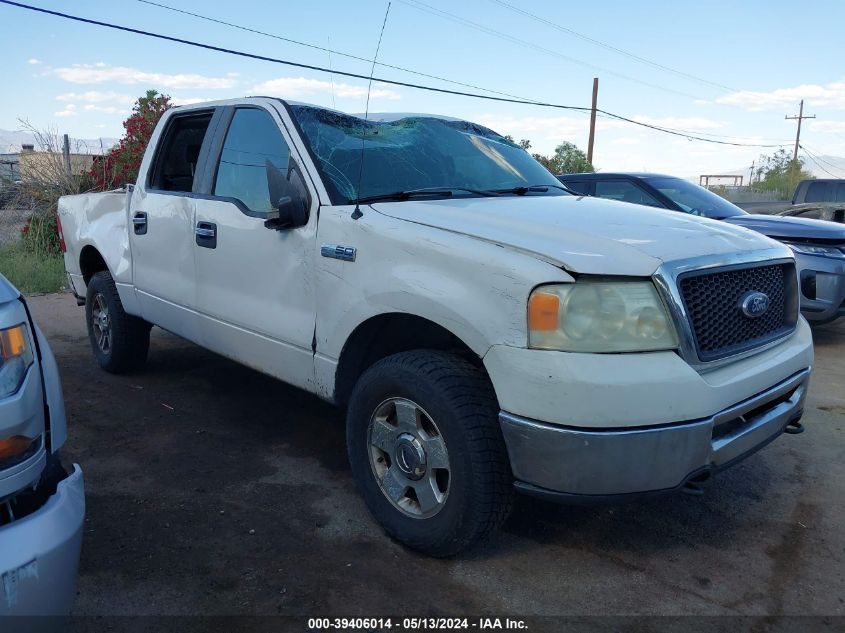 2007 Ford F-150 Xlt VIN: 1FTRW14W37KD07199 Lot: 39406014