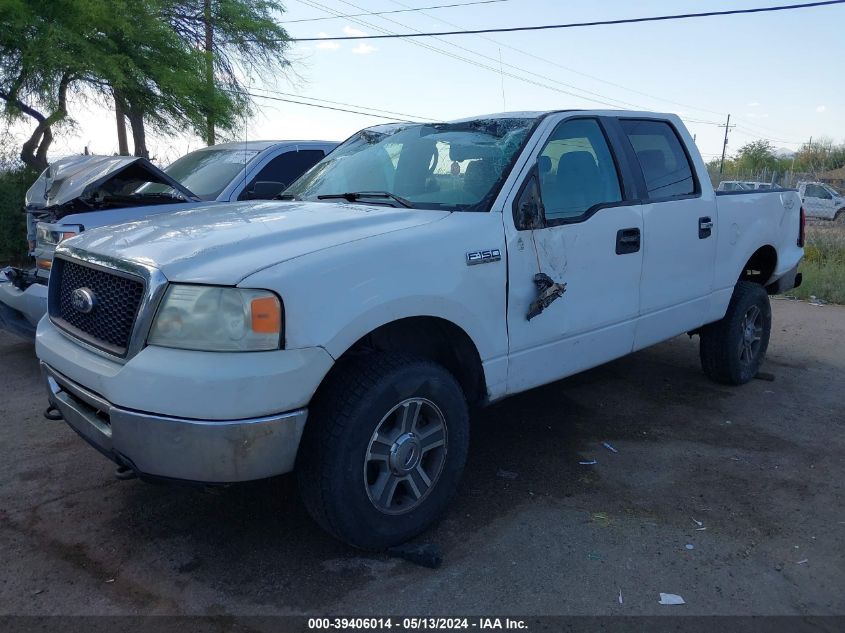 2007 Ford F-150 Xlt VIN: 1FTRW14W37KD07199 Lot: 39406014