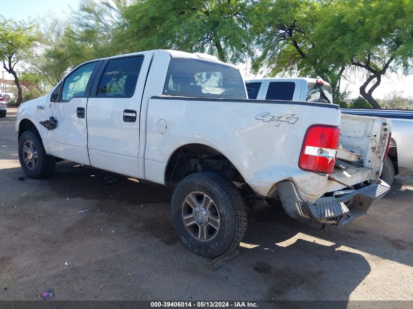 2007 Ford F-150 Xlt VIN: 1FTRW14W37KD07199 Lot: 39406014