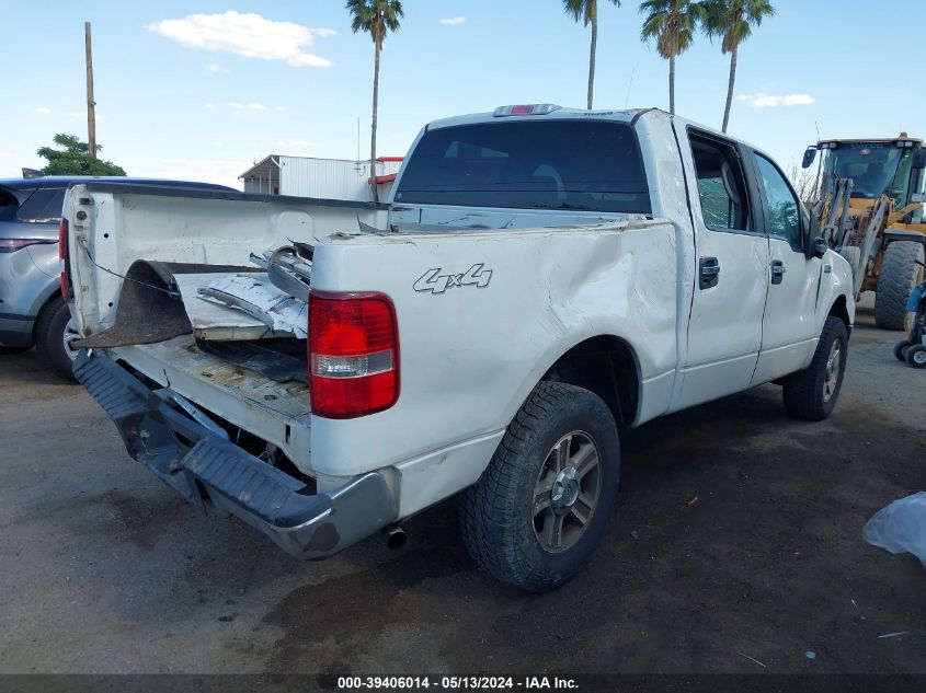 2007 Ford F-150 Xlt VIN: 1FTRW14W37KD07199 Lot: 39406014