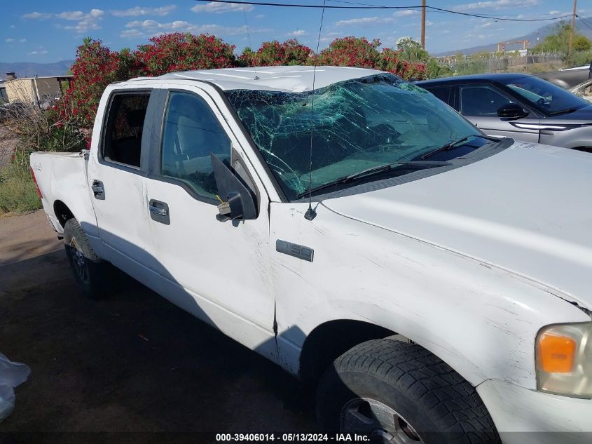 2007 Ford F-150 Xlt VIN: 1FTRW14W37KD07199 Lot: 39406014