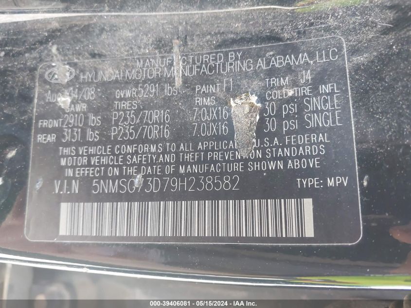 2009 Hyundai Santa Fe Gls VIN: 5NMSG73D79H238582 Lot: 39406081
