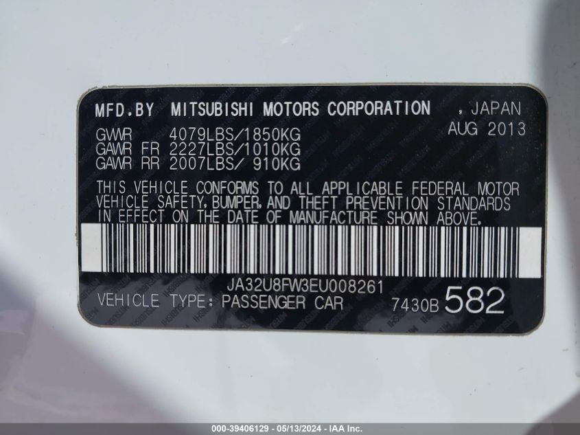 2014 Mitsubishi Lancer Gt VIN: JA32U8FW3EU008261 Lot: 39406129