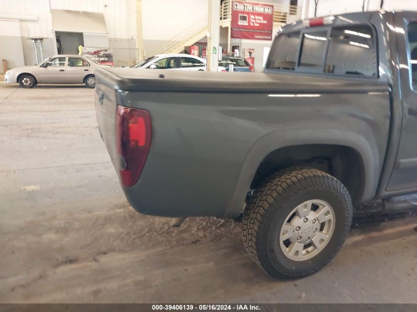 2008 Chevrolet Colorado Lt VIN: 1GCDT33E588208678 Lot: 39406139