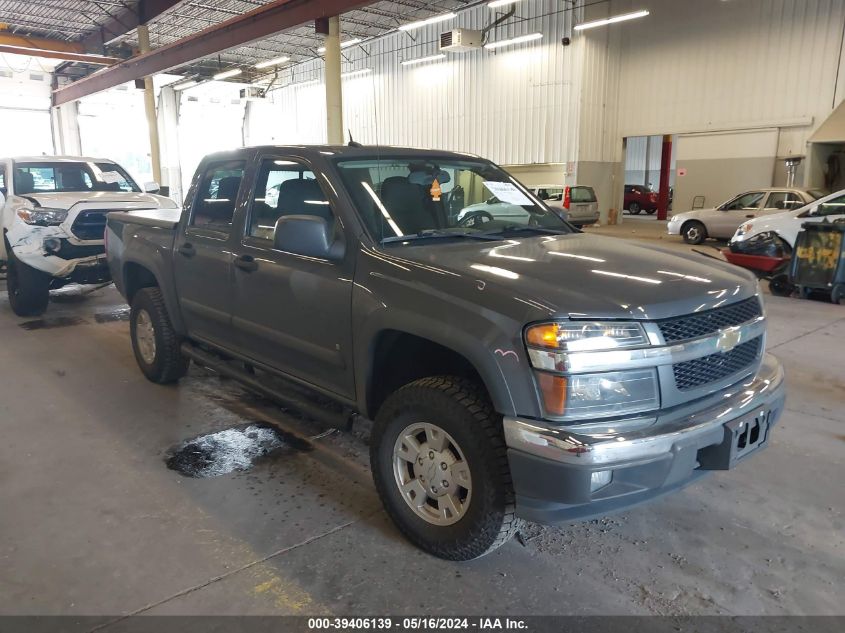 2008 Chevrolet Colorado Lt VIN: 1GCDT33E588208678 Lot: 39406139