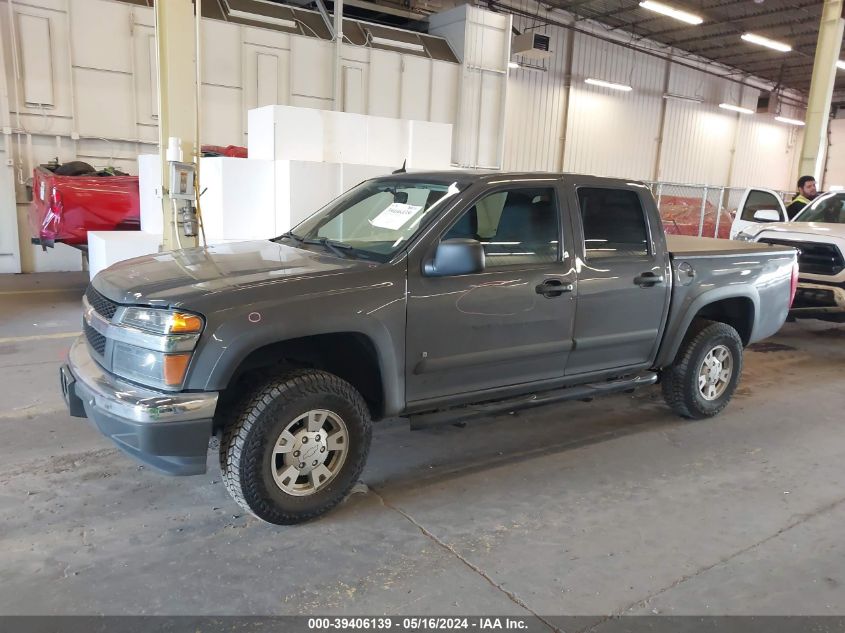 2008 Chevrolet Colorado Lt VIN: 1GCDT33E588208678 Lot: 39406139