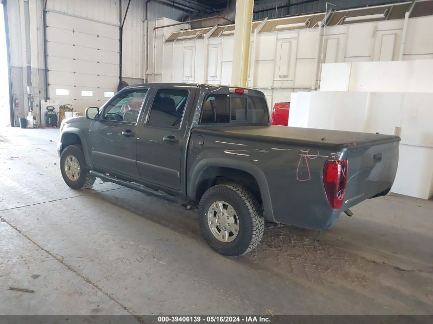 2008 Chevrolet Colorado Lt VIN: 1GCDT33E588208678 Lot: 39406139