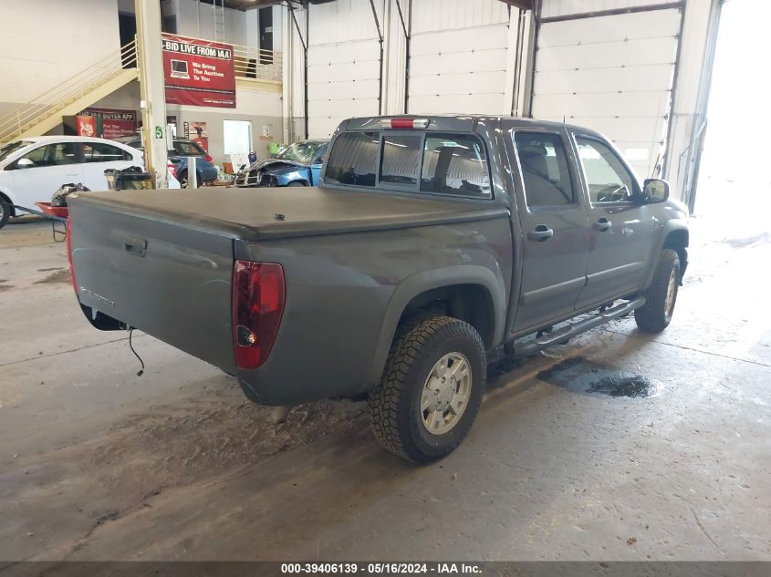 2008 Chevrolet Colorado Lt VIN: 1GCDT33E588208678 Lot: 39406139