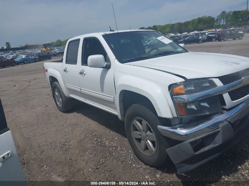 2012 Chevrolet Colorado 2Lt VIN: 1GCHTDFE1C8170295 Lot: 39406159