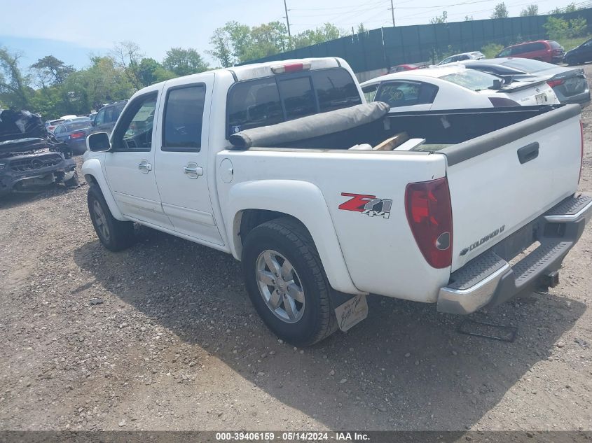 2012 Chevrolet Colorado 2Lt VIN: 1GCHTDFE1C8170295 Lot: 39406159