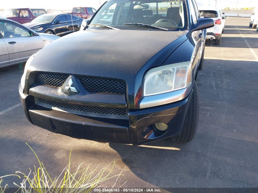 2008 Mitsubishi Raider Ls VIN: 1Z7HC28K58S619550 Lot: 39406163