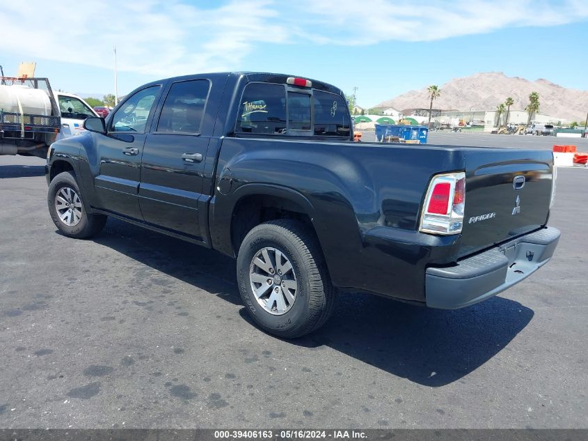 2008 Mitsubishi Raider Ls VIN: 1Z7HC28K58S619550 Lot: 39406163