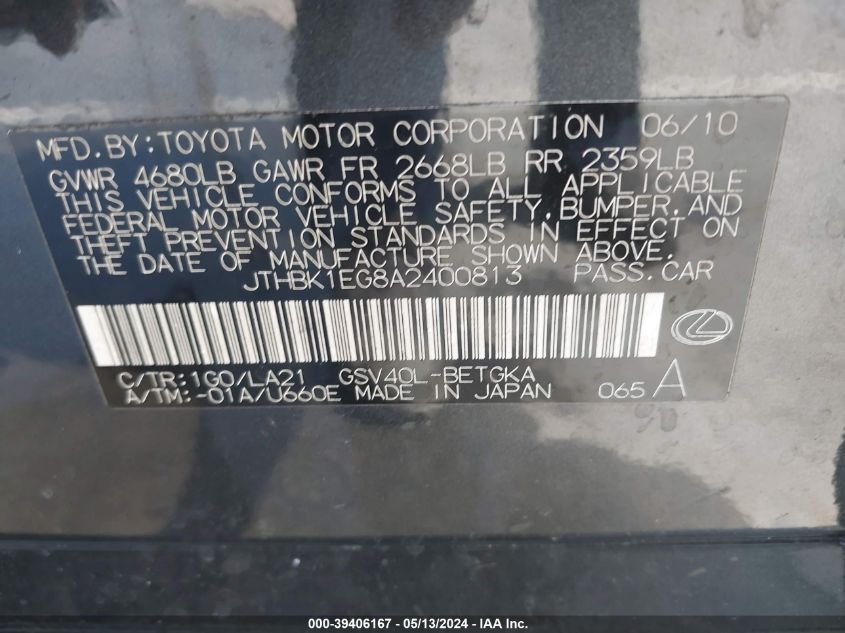 2010 Lexus Es 350 VIN: JTHBK1EG8A2400813 Lot: 39406167