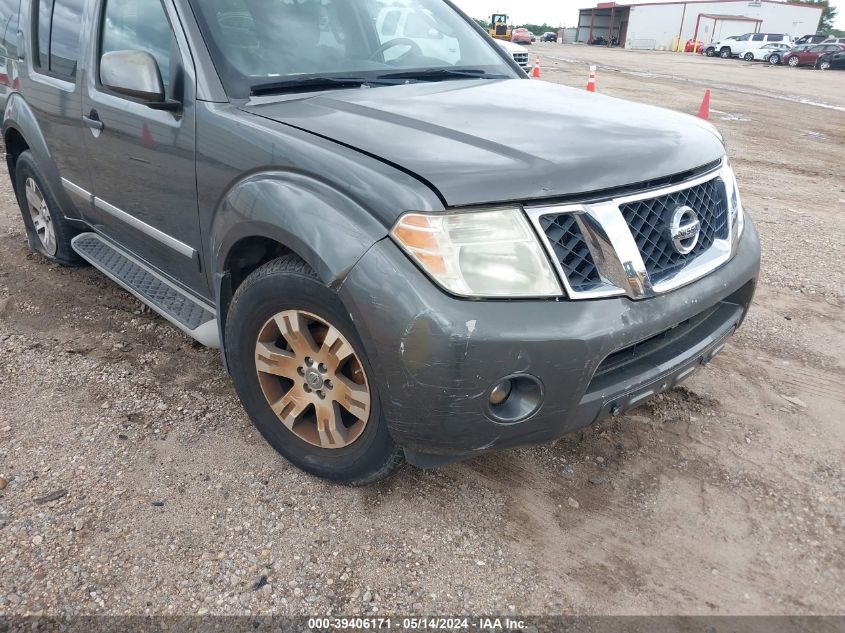 2008 Nissan Pathfinder Le VIN: 5N1AR18U28C667262 Lot: 39406171