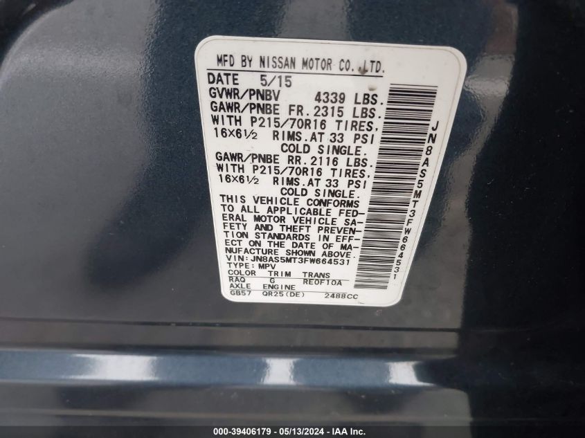 2015 Nissan Rogue Select S VIN: JN8AS5MT3FW664531 Lot: 39406179