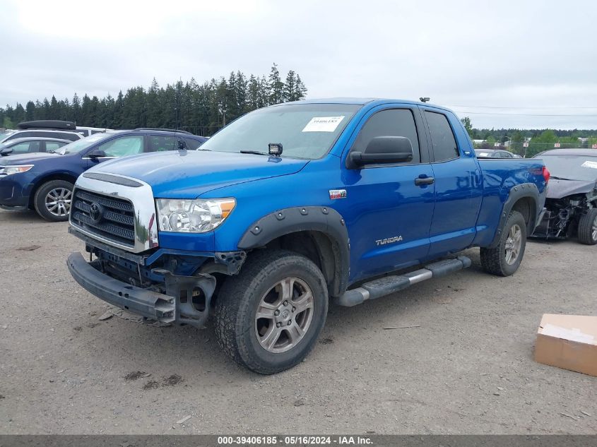 2008 Toyota Tundra Sr5 5.7L V8 VIN: 5TFBV54158X052723 Lot: 39406185