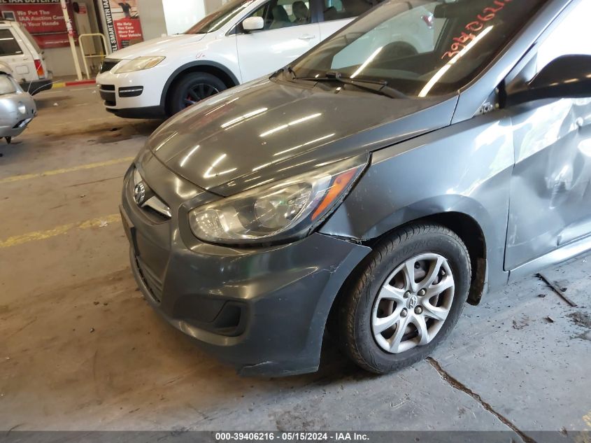 2012 Hyundai Accent Gs VIN: KMHCT5AE4CU044524 Lot: 39406216