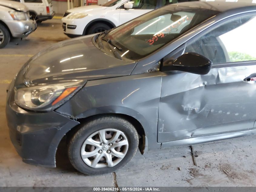 2012 Hyundai Accent Gs VIN: KMHCT5AE4CU044524 Lot: 39406216