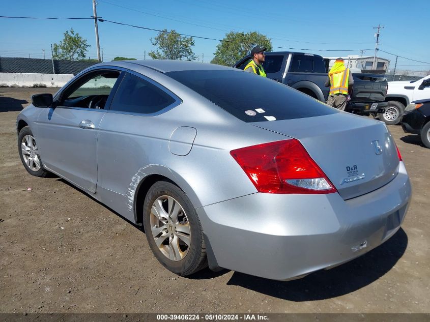 2011 Honda Accord 2.4 Ex VIN: 1HGCS1B74BA009757 Lot: 39406224