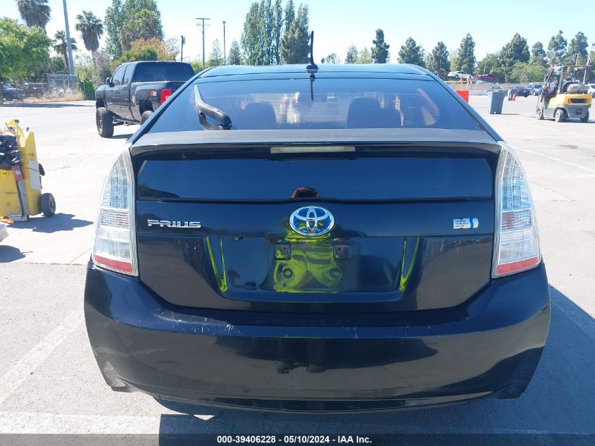 2011 Toyota Prius Three VIN: JTDKN3DU1B5320555 Lot: 39406228