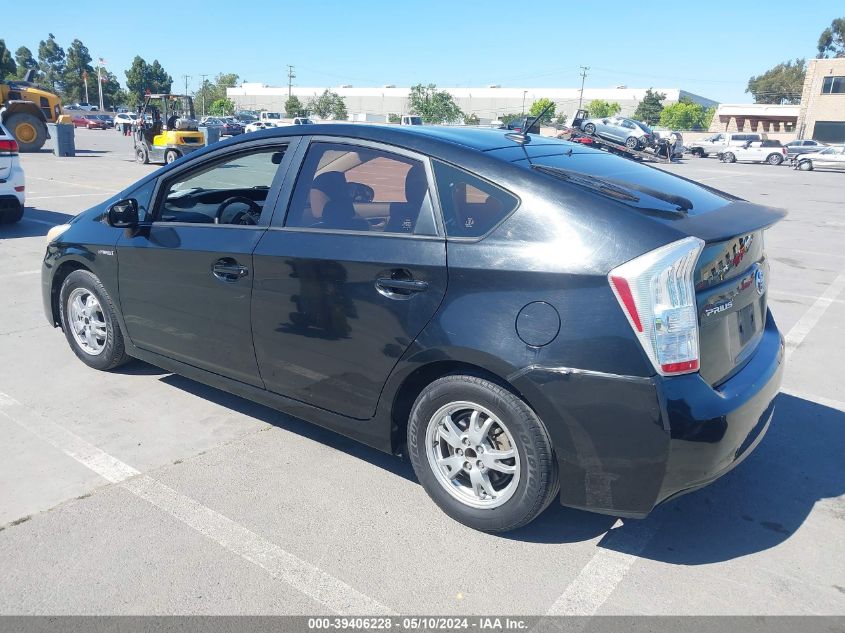 2011 Toyota Prius Three VIN: JTDKN3DU1B5320555 Lot: 39406228