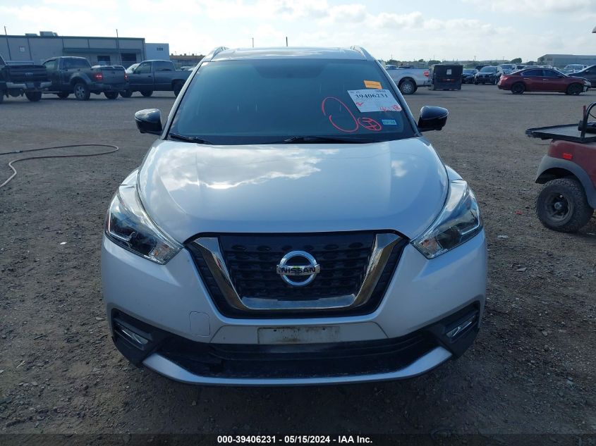 2019 Nissan Kicks Sr VIN: 3N1CP5CU2KL536980 Lot: 39406231