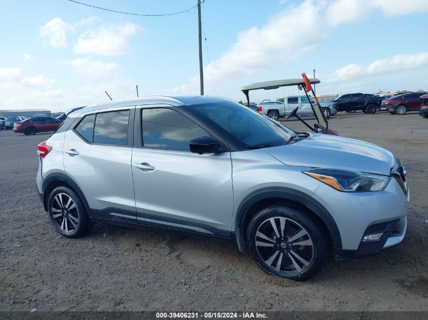 2019 Nissan Kicks Sr VIN: 3N1CP5CU2KL536980 Lot: 39406231