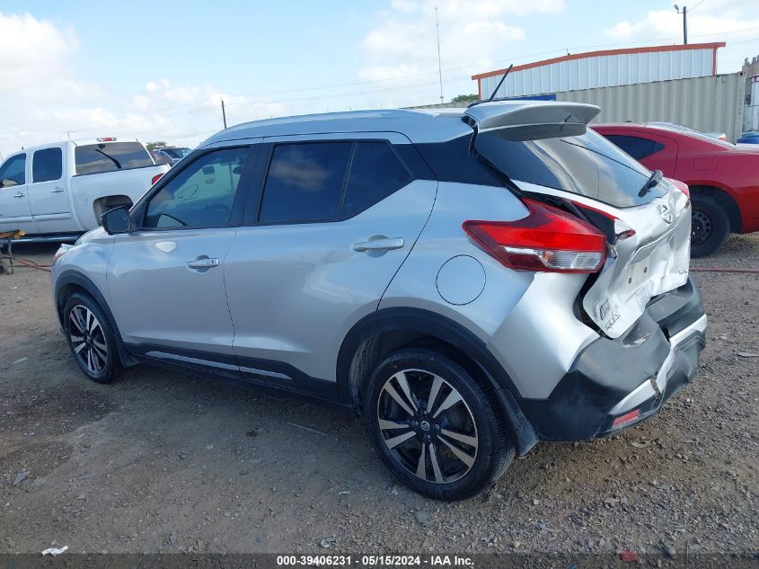 2019 Nissan Kicks Sr VIN: 3N1CP5CU2KL536980 Lot: 39406231