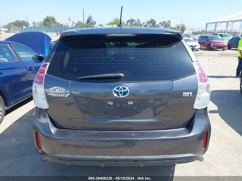 2017 Toyota Prius V VIN: JTDZN3EU5HJ057564 Lot: 39406236