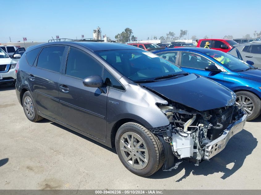 2017 Toyota Prius V VIN: JTDZN3EU5HJ057564 Lot: 39406236