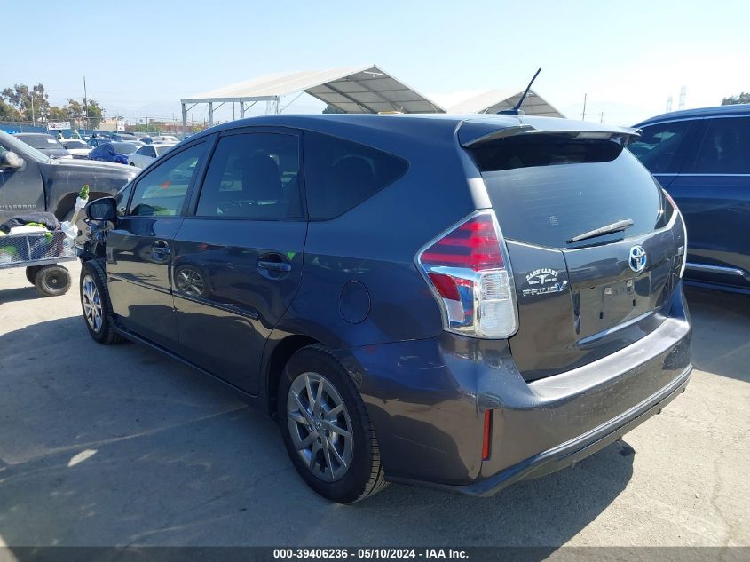 2017 Toyota Prius V VIN: JTDZN3EU5HJ057564 Lot: 39406236