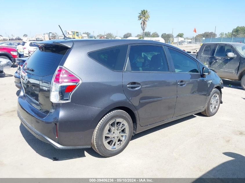 2017 Toyota Prius V VIN: JTDZN3EU5HJ057564 Lot: 39406236