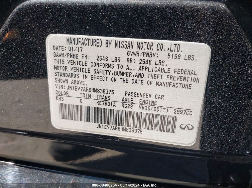 2017 Infiniti Q50 3.0T Signature Edition VIN: JN1EV7AR6HM838375 Lot: 39406254