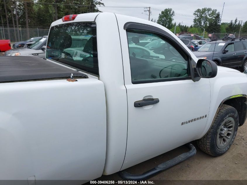 2007 Chevrolet Silverado 1500 Work Truck VIN: 1GCEC14X87Z638030 Lot: 39406258